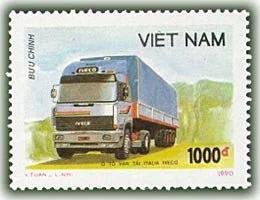 (1990-019) Марка Вьетнам "Ивеко" Грузовые автомобили III Θ