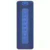 Портативная колонка Mi Portable Bluetooth Speaker (QBH4197GL), 16Вт, BT 5.0, 2600мАч, синяя