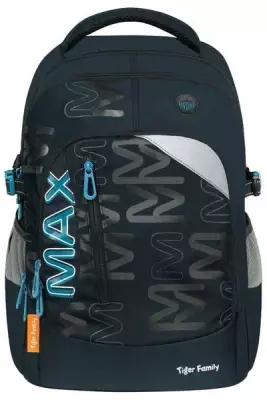 Рюкзак школьный Tiger Max Multi-M 26л, 43х33х23см, ткань, молния, для мальчиков
