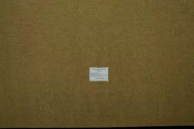 Ткань мебельная шенилл MALTA, 6 - цена за 1 п.м, ширина 140 см