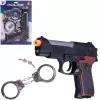 Игровой набор Junfa Полиция (пистолет, наручники с ключами)