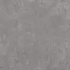 Керамогранит KERAMA MARAZZI Геркуланум серый 502х502 SG455300N