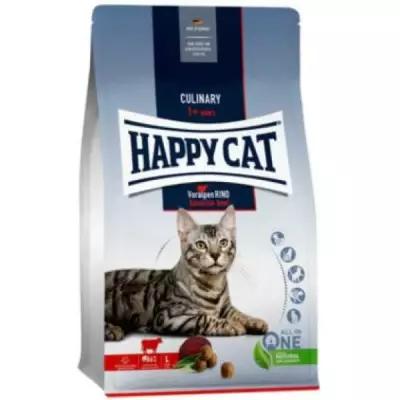 Happy Cat Сухой корм для взрослых кошек Альпийская Говядина 0.3 кг
