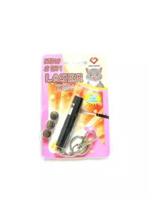 Игрушка для кошек со светящимся LED-лучом Laser Toy, Бирюзовый