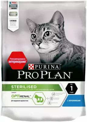 PURINA PRO PLAN STERILISED сухой корм для стерилизованных кошек и кастрированных котов, Кролик (10 кг)