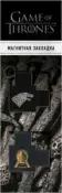 Набор Ведьмак. Последнее желание с иллюстрациями Микаэля Бургуэна. Сапковский А., Бургуэн М. + Закладка Game Of Thrones Трон и Герб Старков магнитная