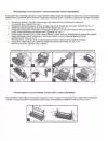 Картридж TK-1110 Black для принтера Куасера, Kyocera FS-1020; FS-1120; FS-1020MFP; FS-1040; FS-1120MFP