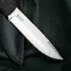 Нож Беркут, нержавеюща сталь 65х13 (1 шт.)