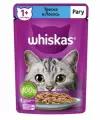 Корм влажный Whiskas рагу для взрослых кошек с треской и лососем, 75г * 28 шт