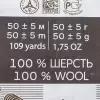 Пехорский текстиль Шерсть для валяния 100% полутонкая шерсть 50 гр (02-Чёрный)