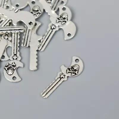 Декор для творчества металл "Ключ Череп с костями" серебро 2537M007 набор 24 шт 2,5х0,9 см