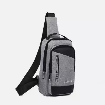 Рюкзак-слинг на молнии, 2 наружных кармана, с USB, цвет серый