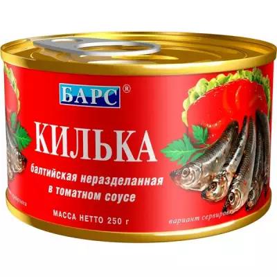 Килька балтийская Барс Экстра неразделанная в томатном соусе