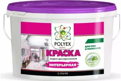 Интерьерная краска для стен и потолков POLYEX (2.8 кг; 4 шт) УТ-00006915