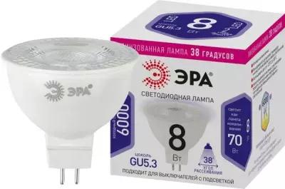 Лампа светодиодная STD LED Lense MR16-8W-860-GU5.3 GU5.3 8Вт линзованная софит холод. бел. свет | код.Б0054940 | Эра (30шт.в упак.)