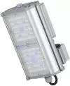 Уличный консольный прожектор Светон Фрегат 21 ЭКО-60-Ш-155x70-ПТ/0/0-4К80-К67 CB-C0601141