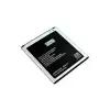 Аккумулятор для Samsung SM-J260F Galaxy J2 core (EB-BJ260CBE) (2600mAh) (OEM)