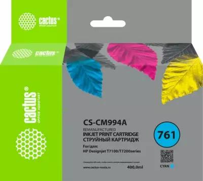 Картридж Cactus CS-CM994A, №761, голубой / CS-CM994A