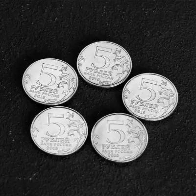 Набор монет "Освобождение крыма" 5 монет