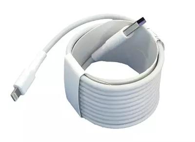 Кабель для зарядки Apple Lightning 8Pin (Super charge), 2m. Белый
