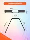 Ремешок для умных часов Xiaomi Mi Band 5/6/7, темно-фиолетовый