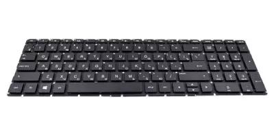 Клавиатура для HP 15-ay518ur ноутбука