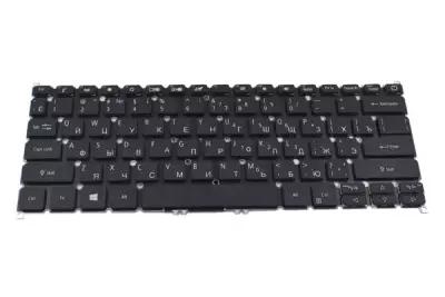 Клавиатура для Acer Aspire 5 A514-54-31W4 ноутбука