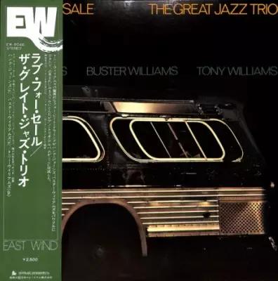 Старый винил, EAST WIND, THE GREAT JAZZ TRIO - Love For Sale (LP, Used)