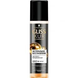 Специальные средства для волос GLISS KUR 200мл экспресс-кондиционер Aqua Miracle