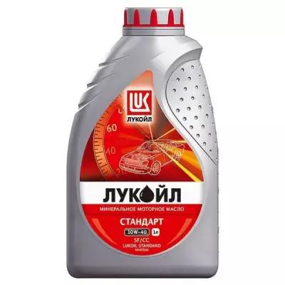 Лукойл Моторное масло Лукойл Стандарт 10W-40, 1 л 19184