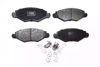 Тормозные колодки передние для peugeot 206 hatchback (2a/c) 08.1998- Asam 71382