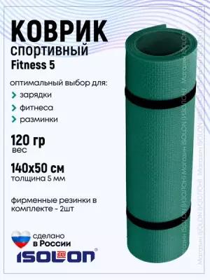 Коврик для фитнеса и гимнастики Isolon Fitness 5 мм, темно-зеленый