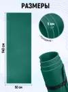 Коврик для фитнеса и гимнастики Isolon Fitness 5 мм, темно-зеленый