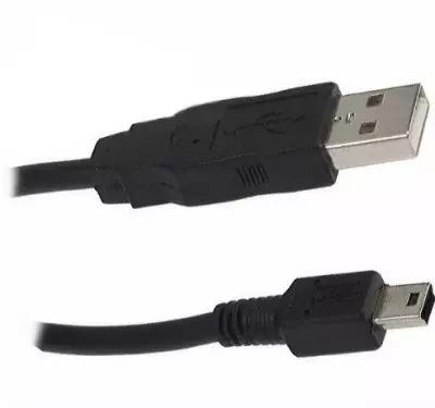 Кабель USB2.0 Am-miniB 5Bites UC5007-005 - 0.5 метра