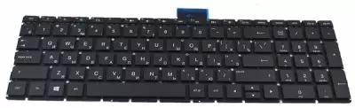 Клавиатура для HP 15s-eq1137ur ноутбука