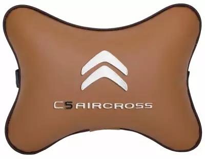 Автомобильная подушка на подголовник экокожа Fox с логотипом автомобиля CITROEN C5 AIRCROSS