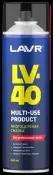 Смазка многоцелевая LV-40 LAVR 650мл Ln3504