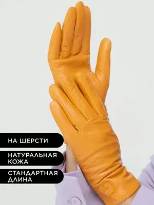 Перчатки Farella, размер 6.5, коричневый
