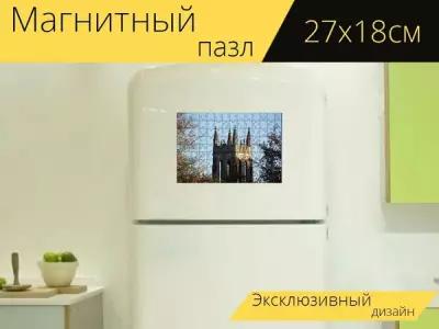 Магнитный пазл "Башня церкви, готика, архитектуры" на холодильник 27 x 18 см