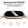 Умный браслет Xiaomi Smart Band 8 48 мм без NFC Global для РФ, graphite black