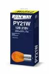 Лампа Накаливания Py21w 12в 21вт (Желтая) RUNWAY арт. rw-py21w