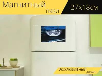 Магнитный пазл "Машина, авто, транспортное средство" на холодильник 27 x 18 см