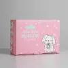 Коробка‒пенал 3907238 «Милый маленький подарочек», 26 × 19 × 10 см