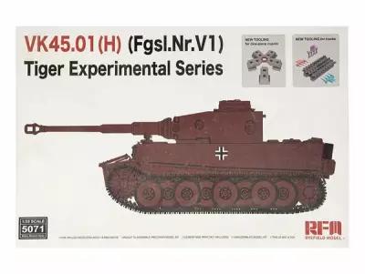 RM-5071 RFM Немецкий танк VK45.01(H) (Fgsl. Nr. V1), прототип Tiger I (1:35)