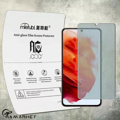 Матовая гидрогелевая защитная пленка MIETUBL (1 шт.) /толщина 0,13мм/ для Xiaomi Poco C50
