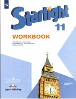 Starlight Starter                  826   Express Publishing    