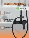 Душевая система с смесителем для душа, черный OneLife P01-912b