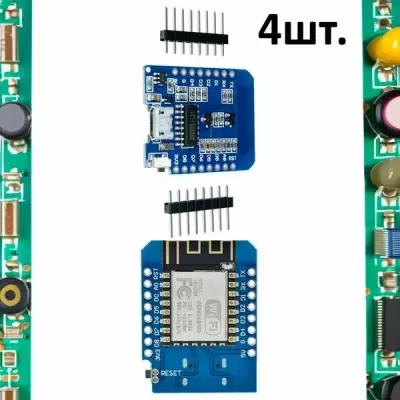 ESP8266 D1 Mini micro USB модуль на основе Node Mcu Lua WIFI 4шт
