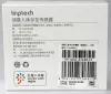 Датчик присутствия Xiaomi Linptech Human Presence Sensor ES1 linptech (ES1ZB(MI)) CN