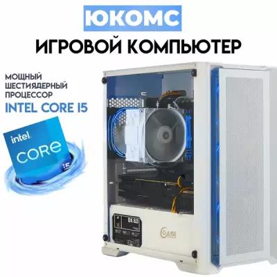 Игровой PC юкомс i5-11600KF, RTX 4080 16GB, SSD 480GB, 16GB DDR4, БП 700W, win 10 pro, White game case